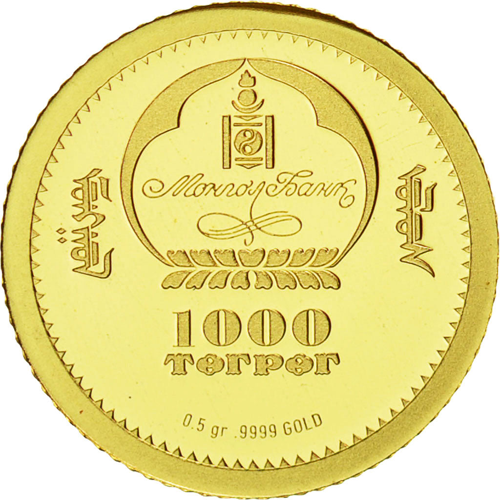 France, Medal, Elizabeth II, Longest Reigning Queen, 2015, MS(65-70), Gold