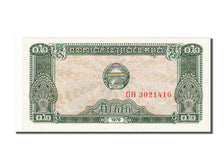 Cambodia, 2 Kak, 1979, UNC(65-70)