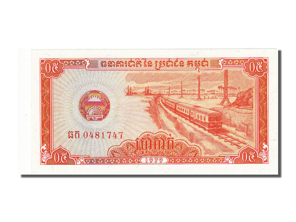 Cambogia, 0.5 Riel (5 Kak), 1979, FDS