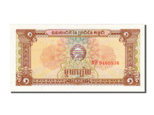 Cambodia, 1 Riel, 1979, UNC(65-70), 9460536