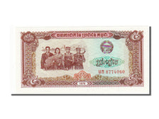 Cambodia, 5 Riels, 1979, KM #29a, UNC(65-70), 8774060
