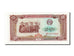 Cambodia, 5 Riels, 1979, KM #29a, UNC(65-70), 8774060