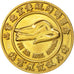Francja, Medal, Fei Xia Hotel Beijing, AU(55-58), Pokryty brązem