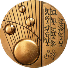 France, Medal, Centre National de la Recherche Scientifique, 1993, Lehmann