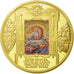 Vaticano, medaglia, Pater Noster, Civitas Vaticana, FDC, Rame dorato