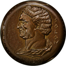 France, Medal, Notariat Français, Caisse des Dépôts, Solon, 1973, Rodier