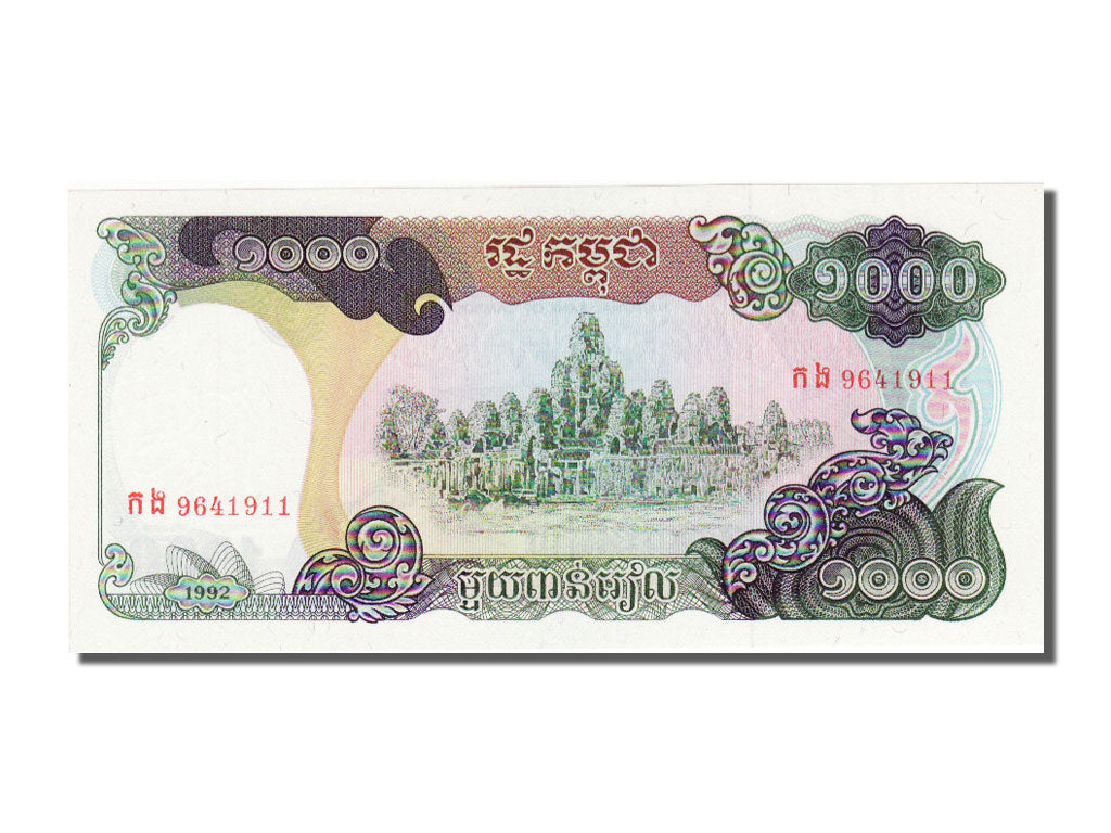 Cambodia, 1000 Riels, 1992, KM #39, UNC(65-70), 9641911