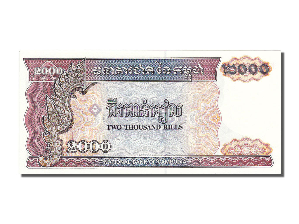 Banknote, Cambodia, 2000 Riels, 1992, UNC(65-70)