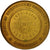 France, Medal, Napoléon III, Exposition Universelle de Paris, 1867, Ponscarme