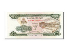 Cambodia, 200 Riels, 1995, KM #42a, UNC(65-70), 0043078