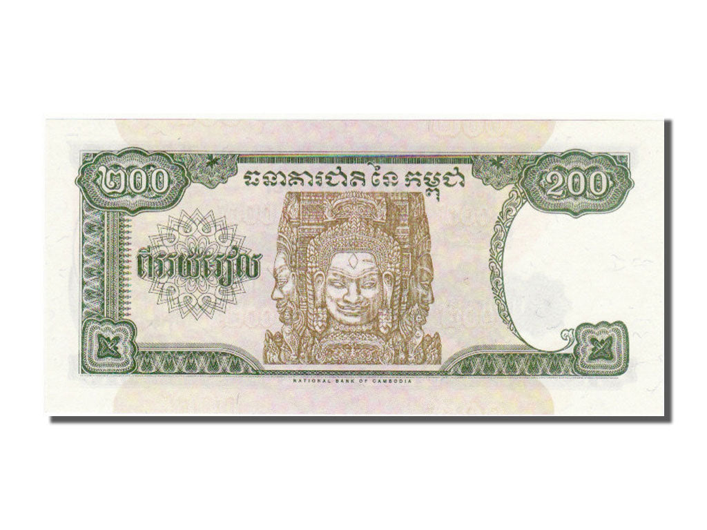 Cambodia, 200 Riels, 1995, KM #42a, UNC(65-70), 0043078