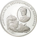 France, Médaille, Anniversaire du Débarquement de Normandie, Chars, FDC