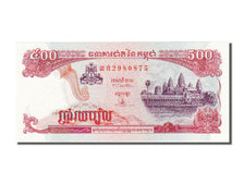 Cambodia, 500 Riels, 1996, KM #43a, UNC(65-70), 2980875
