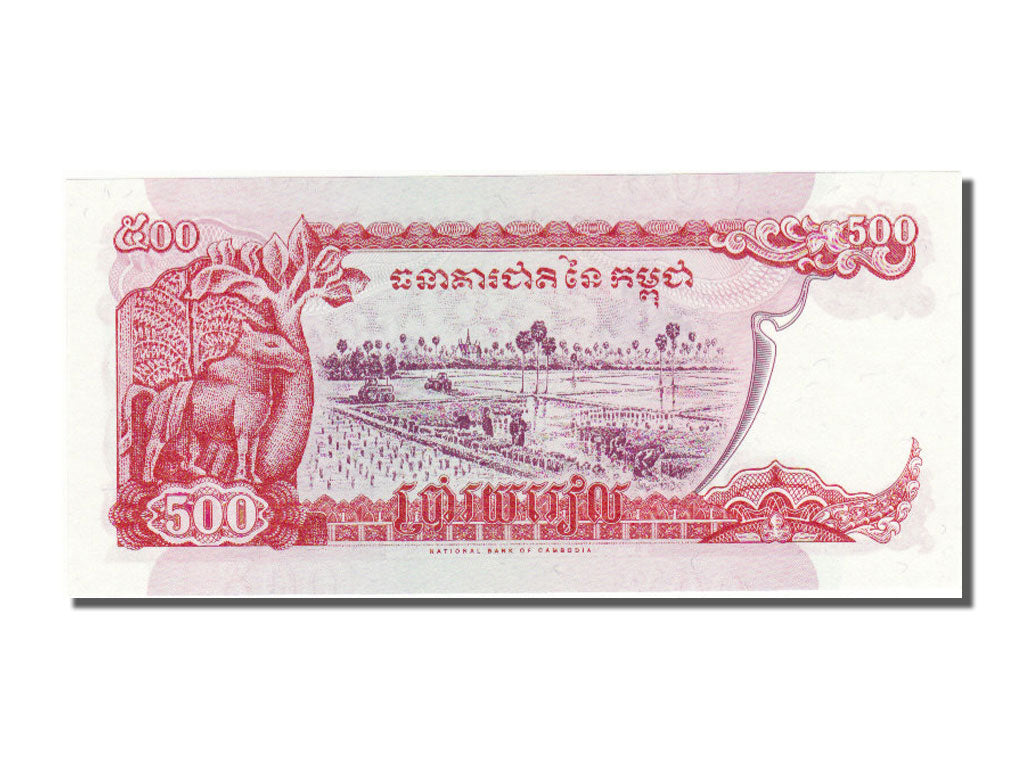 Cambodia, 500 Riels, 1996, KM #43a, UNC(65-70), 2980875