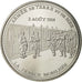 Francia, medaglia, Première Guerre Mondiale, Centenaire, SPL+, Nichel