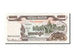 Cambodia, 1000 Riels, 1999, KM #51a, UNC(65-70), 6162450