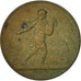 Francia, medaglia, Comice Agricole d'Ernée, Mayenne, Lagrange, MB, Bronzo
