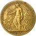 France, Medal, Société Industrielle de St Quentin, Borrel, AU(50-53), Bronze