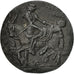 France, Medal, Scène Erotique, EF(40-45), Tin