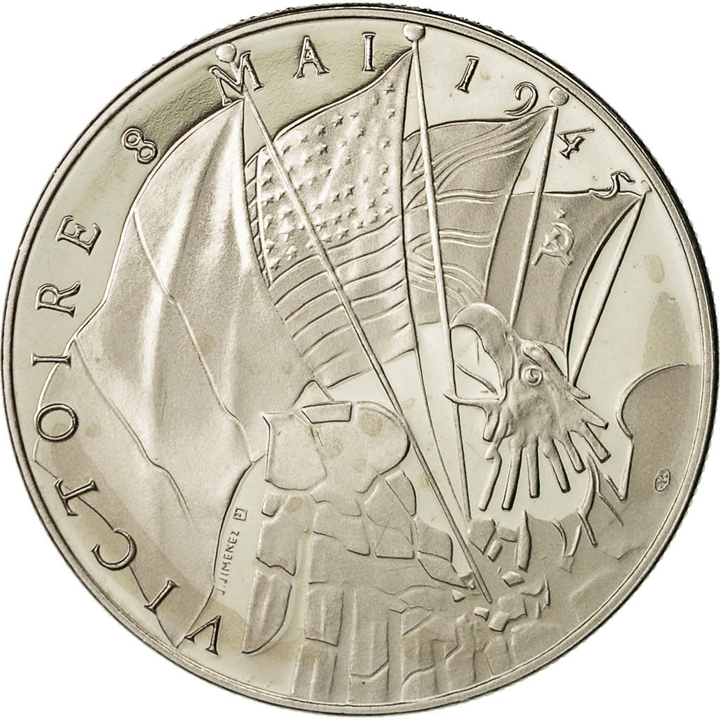 France, Medal, Seconde Guerre Mondiale, La Victoire de 1945, MS(65-70), Nickel