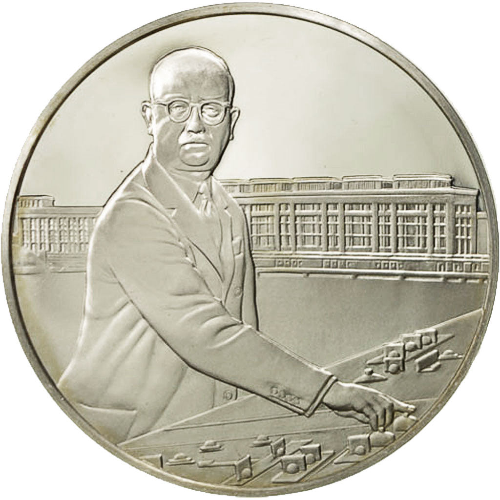 Francja, Medal, Les Présidents de la République, Vincent Auriol, MS(64)