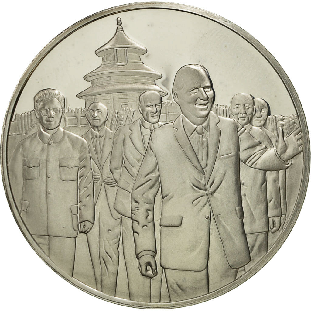 France, Medal, Les Présidents de la République, Georges Pompidou, MS(64)