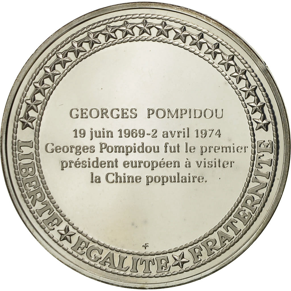 France, Medal, Les Présidents de la République, Georges Pompidou, MS(64)