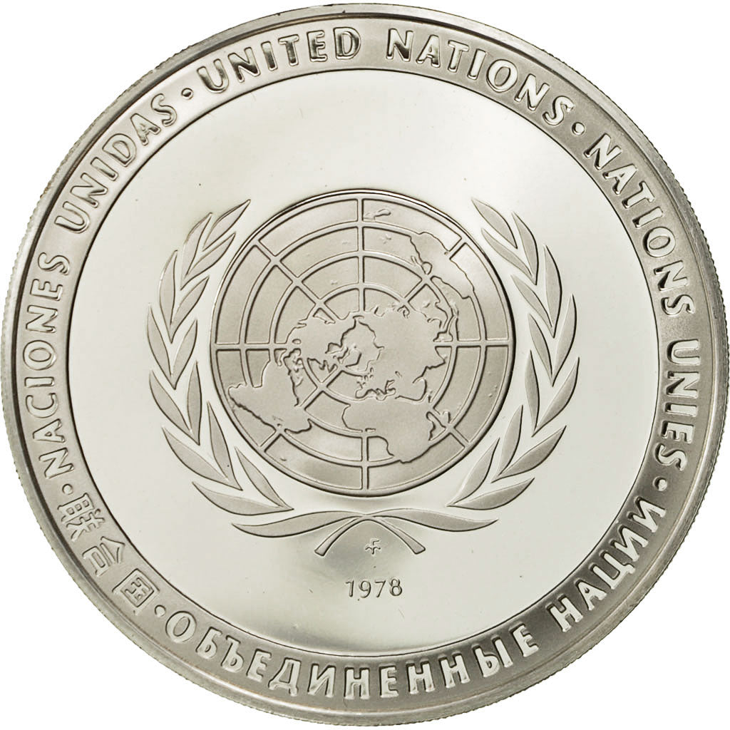 France, Medal, Nations Unies, Coopération entre Pays en Développement, 1978