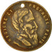 Frankreich, Token, Exposition Universelle de Paris, Hygiène et Propreté, 1867