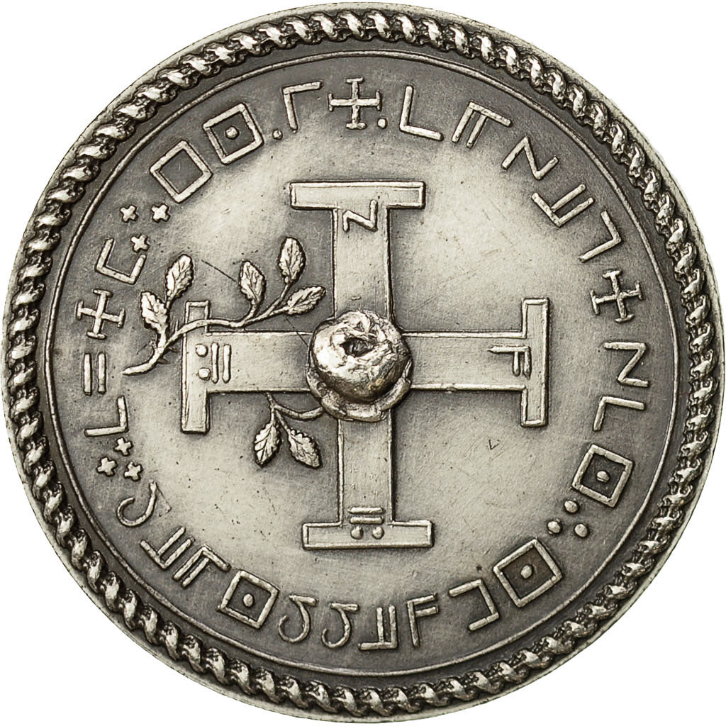 France, Token, Jeton Maçonnique, Orient de Paris, Undated, MS(63), Silver