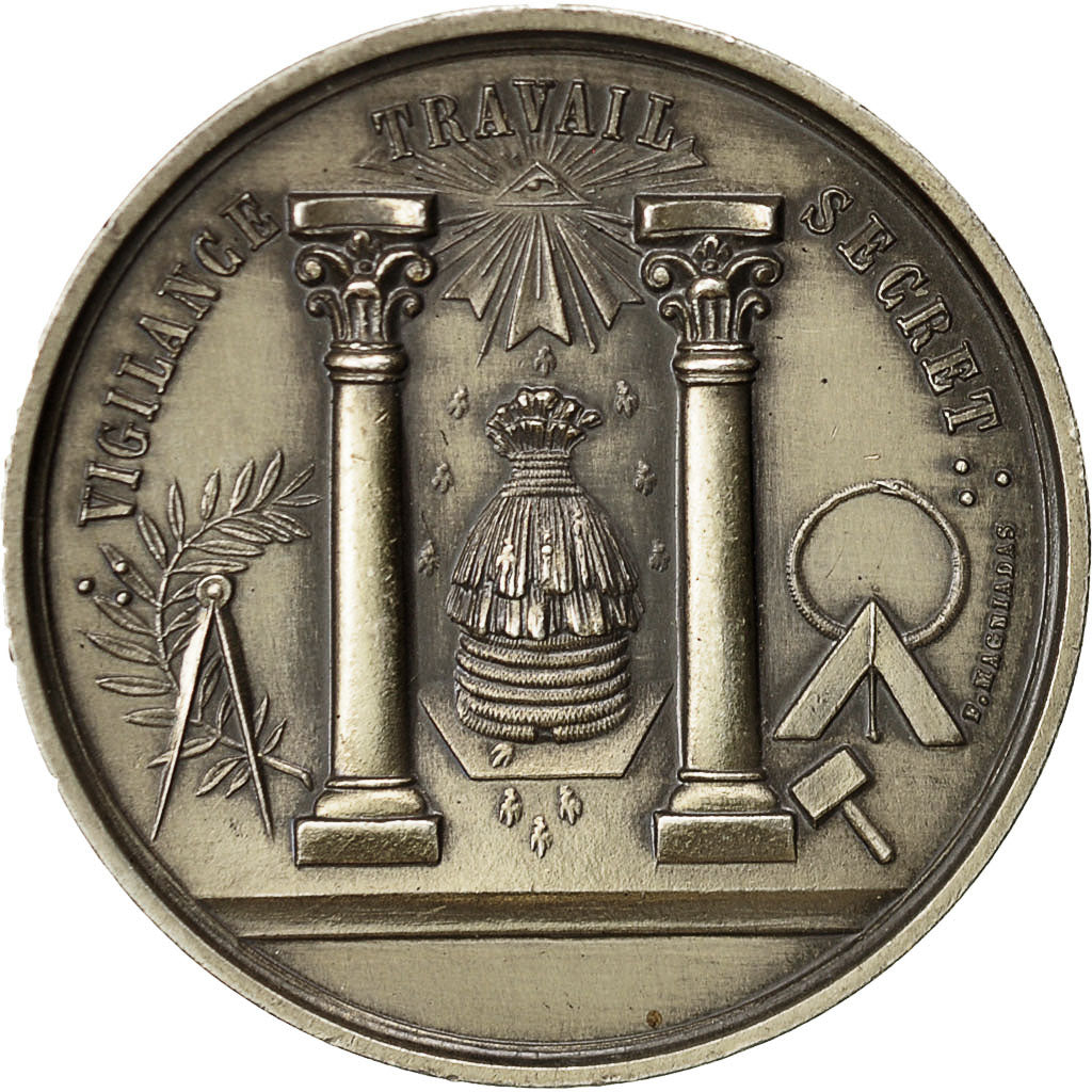France, Token, Masonic, Loge de Jérusalem des Vall. Egyptiennes, MS(63), Silver