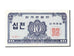 South Korea, 10 Jean, 1962, UNC(65-70)