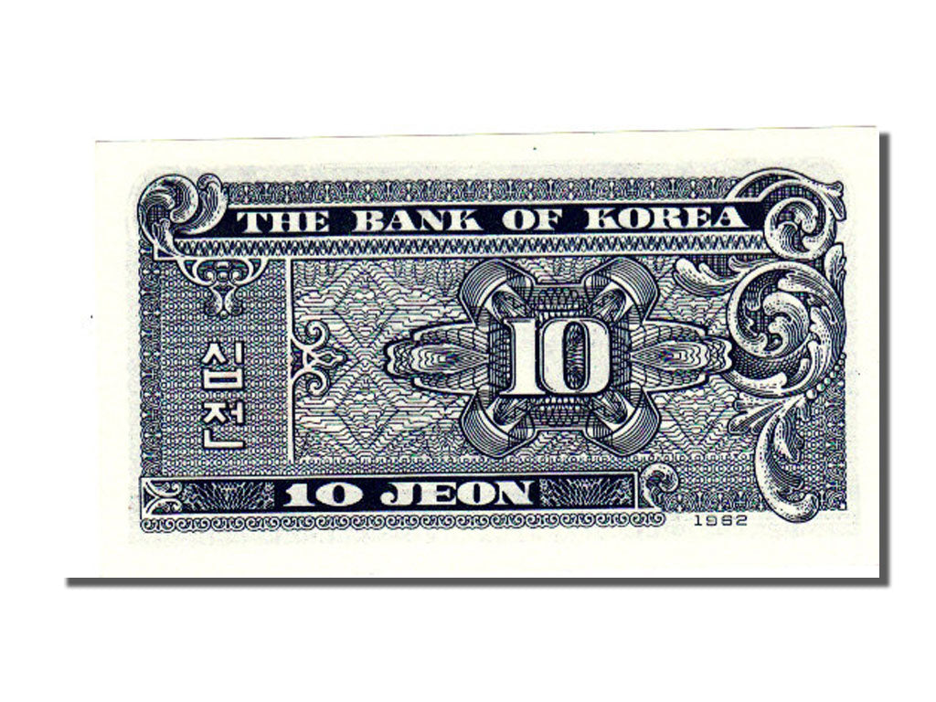 South Korea, 10 Jean, 1962, UNC(65-70)