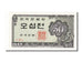 South Korea, 50 Jean, 1962, UNC(65-70)