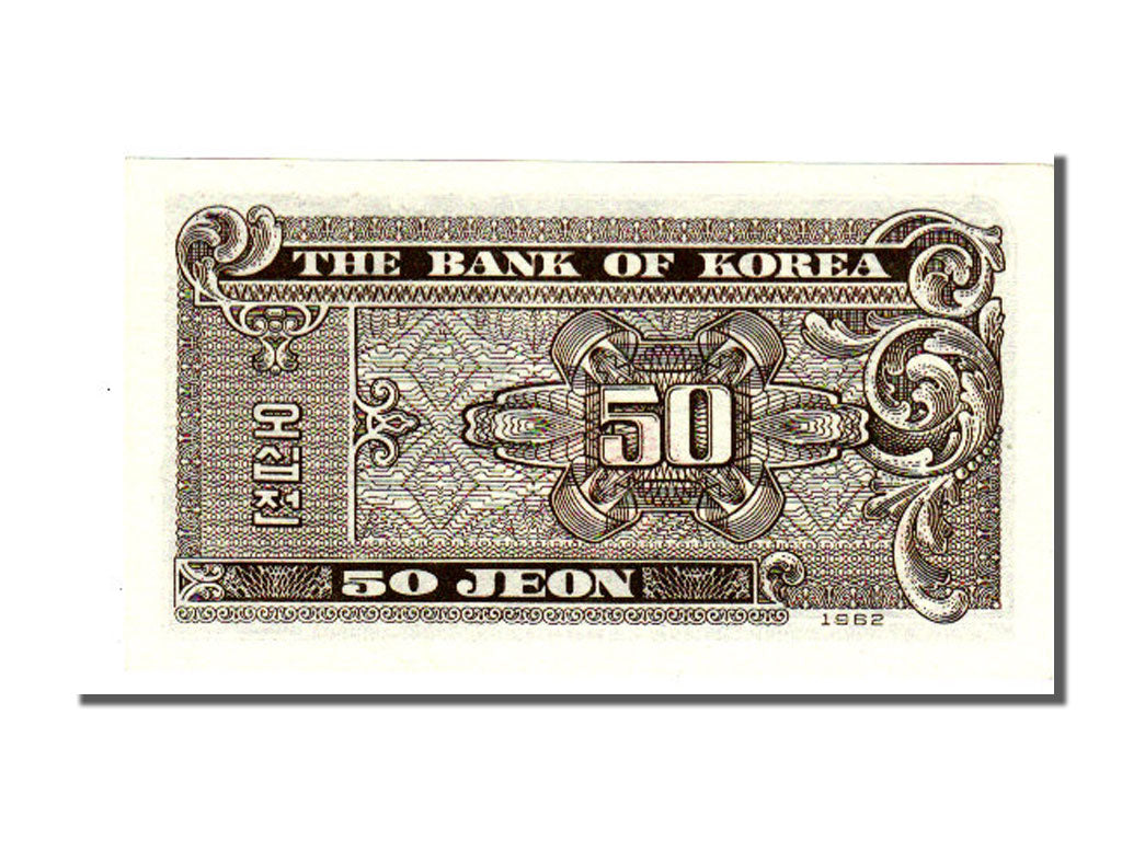 South Korea, 50 Jean, 1962, UNC(65-70)