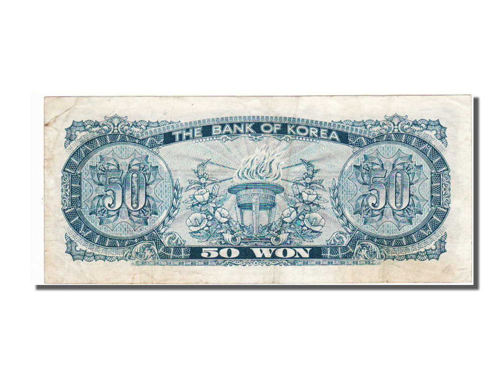 South Korea, 50 Won, 1969, EF(40-45)