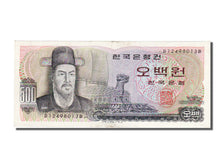 South Korea, 500 Won, 1973, KM #43, EF(40-45), 12498013
