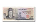 South Korea, 500 Won, 1973, KM #43, EF(40-45), 12498013