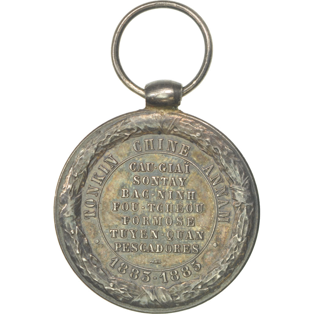 Francia, Campagne du Tonkin-Chine-Annam, medalla, 1883-1885, Excellent Quality