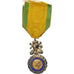 France, Militaire, IIIème République, Medal, 1870, Good Quality, Silver, 27