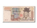 South Korea, 5000 Won, 1983, EF(40-45)