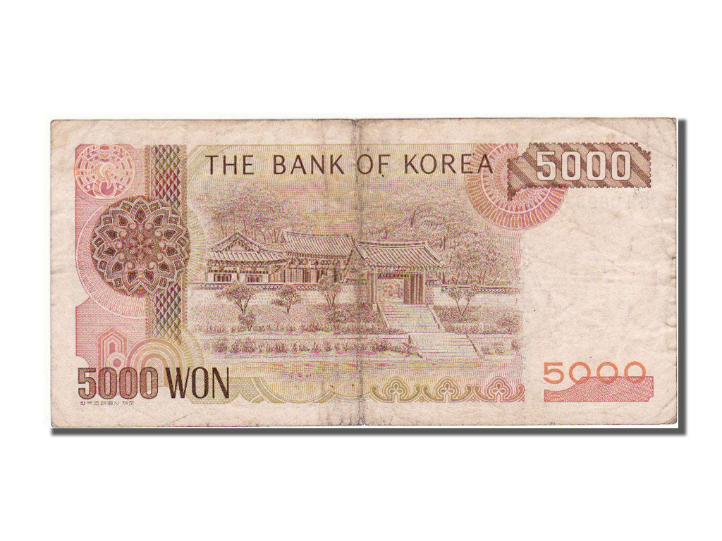 South Korea, 5000 Won, 1983, EF(40-45)