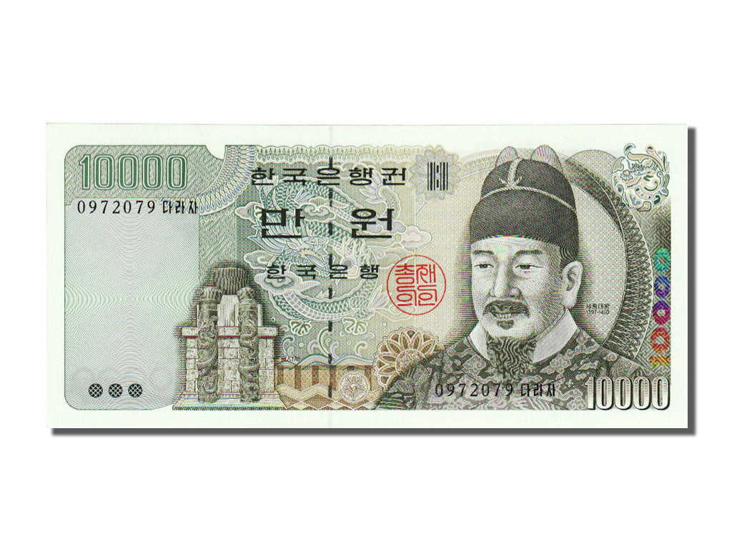 South Korea, 10,000 Won, 1983, KM #50, UNC(63), 0972079