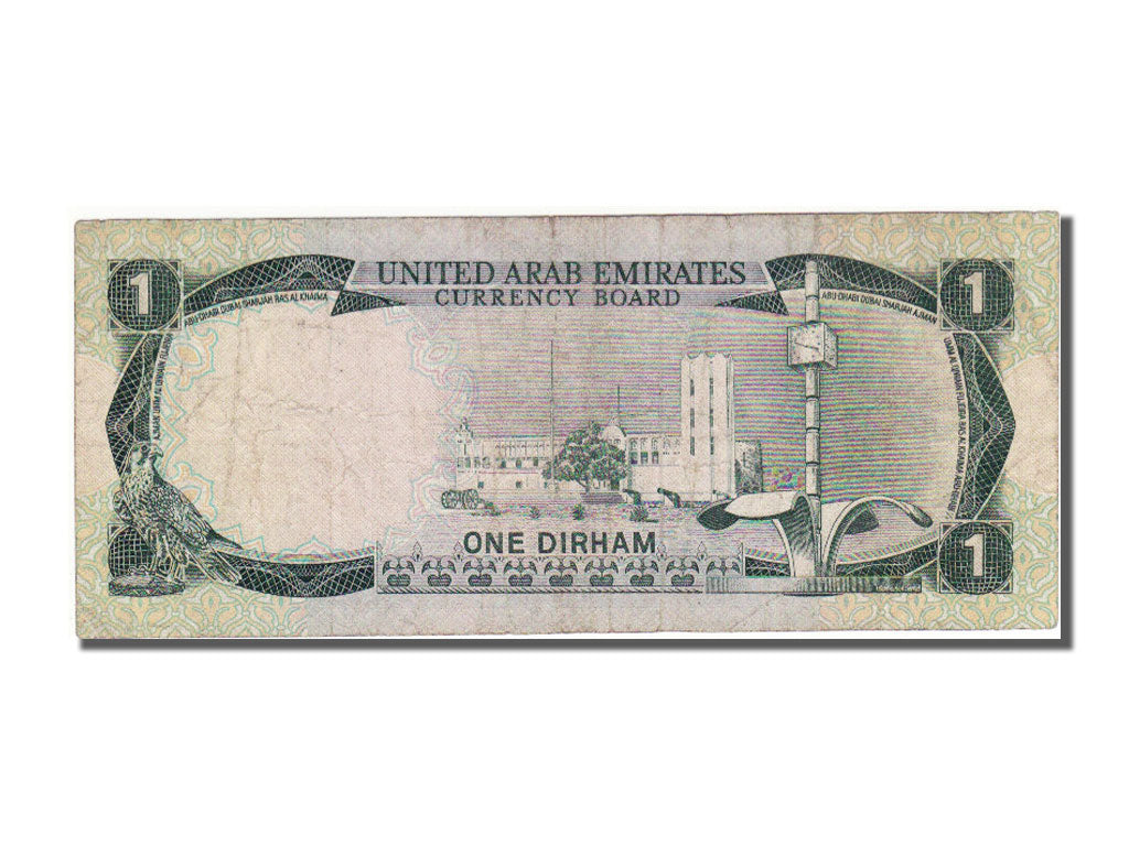 United Arab Emirates, 1 Dirham, 1973, EF(40-45)