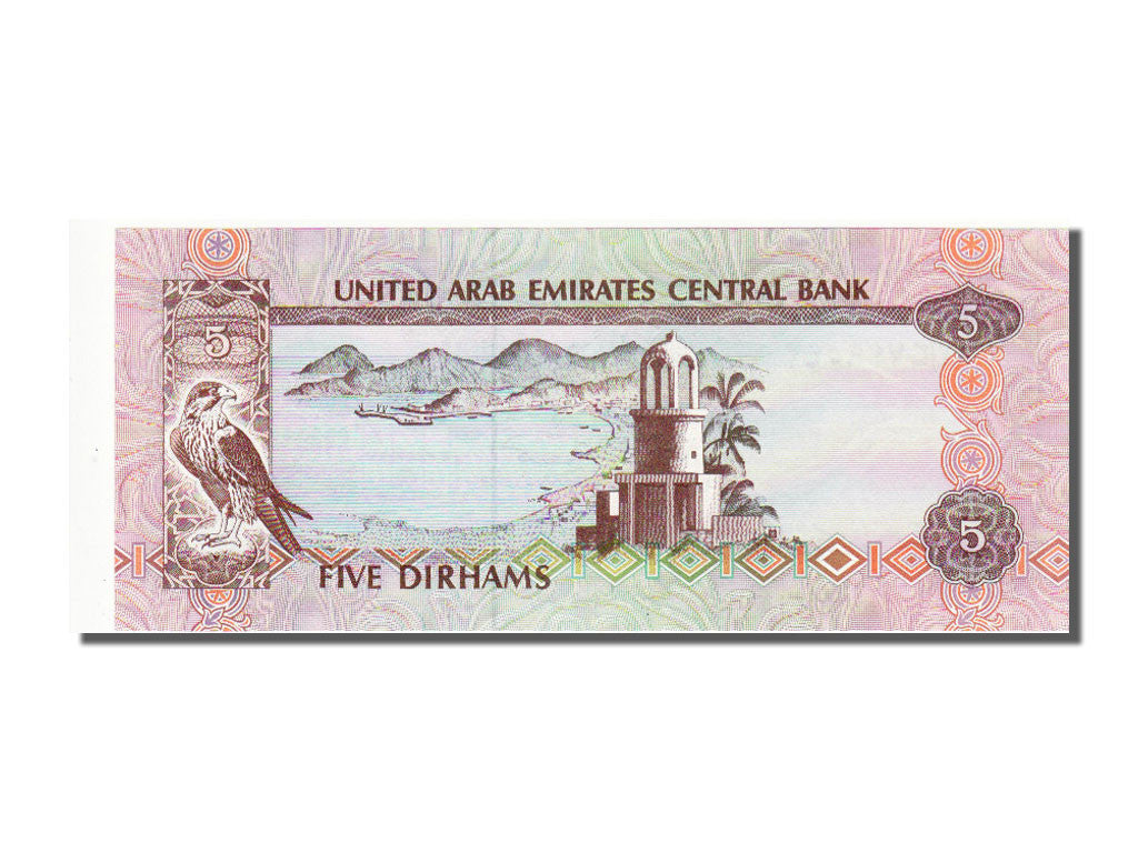 Banconote, Emirati Arabi Uniti, 5 Dirhams, 1982, FDS