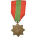 Frankreich, Famille Française, Medaille, Excellent Quality, Bronze, 35.5