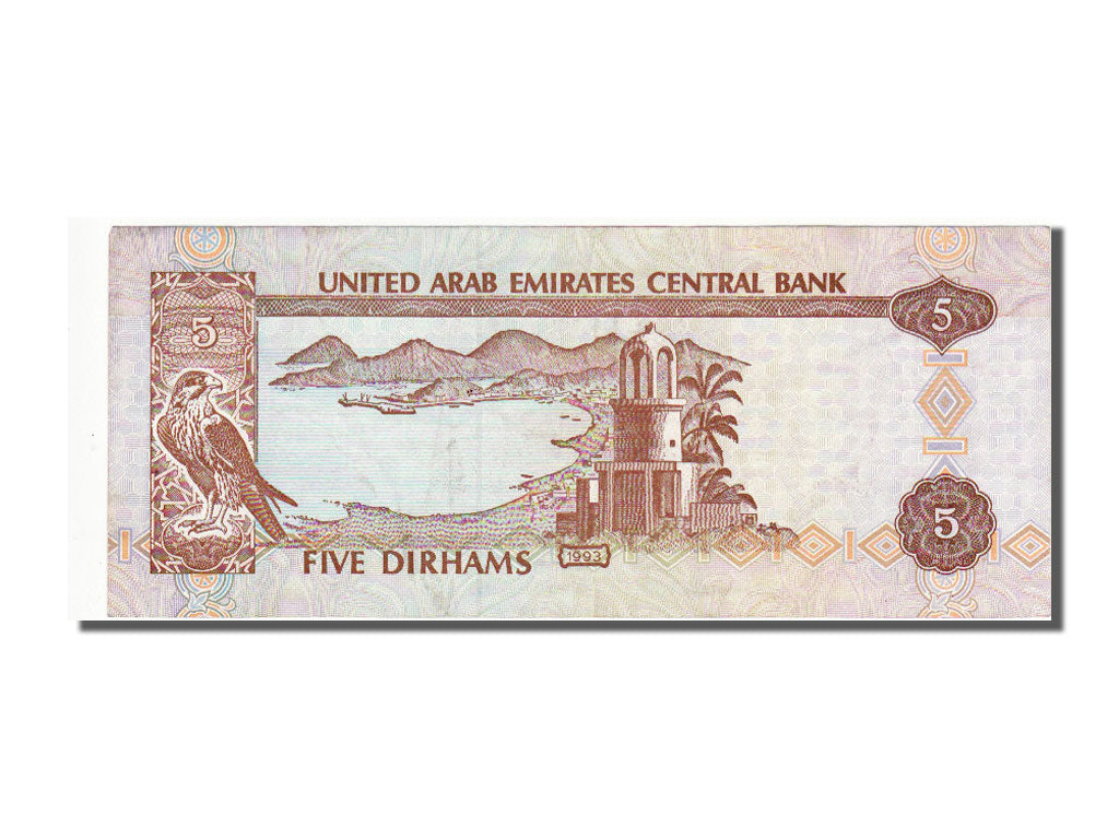 United Arab Emirates, 5 Dirhams, 1993, KM #12a, UNC(63), 036809259