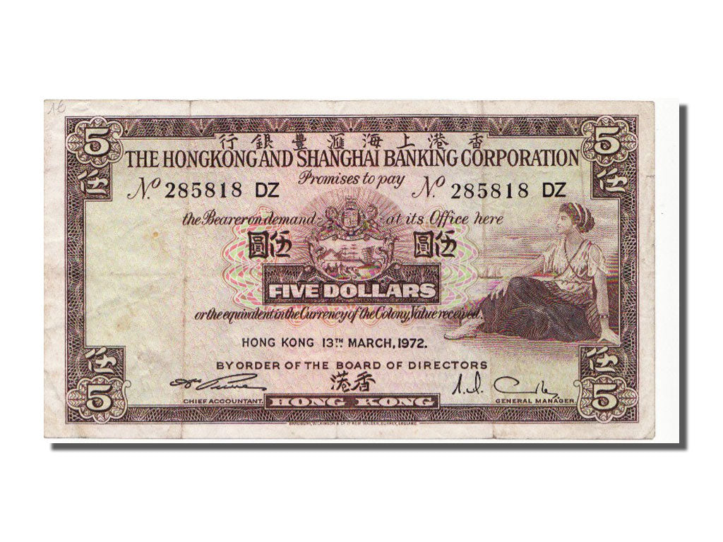 Hong Kong, 5 Dollars, 1972, VF(30-35)