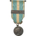 France, Médaille Coloniale, Maroc, Medal, 1895-1913, Excellent Quality, Silver