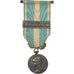 Francia, Médaille Coloniale, Maroc, medalla, 1895-1913, Excellent Quality